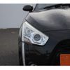 daihatsu copen 2015 -DAIHATSU--Copen DBA-LA400K--LA400K-0009921---DAIHATSU--Copen DBA-LA400K--LA400K-0009921- image 11