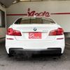 bmw 5-series 2010 -BMW--BMW 5 Series DBA-FR30--WBAFR12040C550347---BMW--BMW 5 Series DBA-FR30--WBAFR12040C550347- image 7