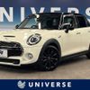 mini mini-others 2018 CFJ1629893 image 1