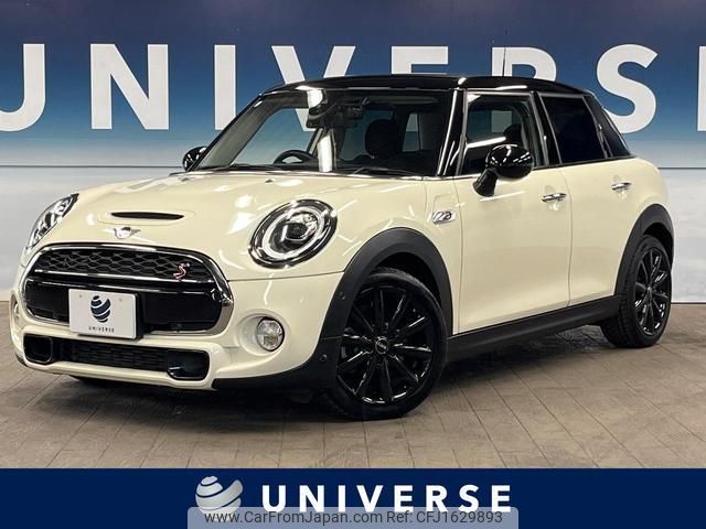 mini mini-others 2018 CFJ1629893 image 1
