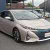 toyota prius-phv 2017 CFJ7825407 image 8