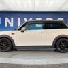 mini mini-others 2018 CFJ1597556 image 20