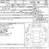 lexus ls 2012 -LEXUS--Lexus LS -UVF46--JTHDU46F485002176---LEXUS--Lexus LS -UVF46--JTHDU46F485002176- image 3