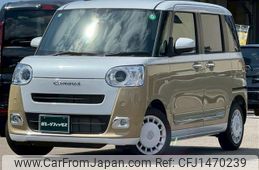 daihatsu move-canbus 2024 CFJ1470239