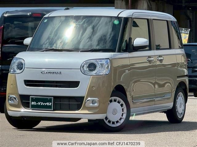 daihatsu move-canbus 2024 CFJ1470239 image 1