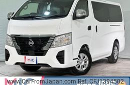 nissan caravan-van 2025 quick_quick_VR2E26_VR2E26-208827