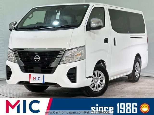 nissan caravan-van 2025 quick_quick_VR2E26_VR2E26-208827 image 1