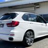 bmw x5 2016 quick_quick_KS30_WBAKS420800J64651 image 2