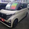 nissan roox 2023 -NISSAN 【京都 582せ820】--Roox B44A-0515553---NISSAN 【京都 582せ820】--Roox B44A-0515553- image 4