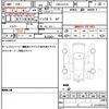 mitsubishi minicab-van 2015 quick_quick_HBD-DS17V_DS17V-103866 image 21