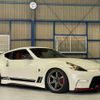 nissan fairlady-z 2015 quick_quick_CBA-Z34_Z34-520068 image 11