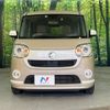 daihatsu move-canbus 2019 -DAIHATSU--Move Canbus 5BA-LA800S--LA800S-0188229---DAIHATSU--Move Canbus 5BA-LA800S--LA800S-0188229- image 15