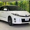 toyota estima-hybrid 2014 quick_quick_AHR20W_AHR20-0001369 image 17