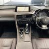 lexus rx 2016 CFJ1563261 image 3