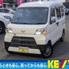 daihatsu hijet-van 2020 -DAIHATSU--Hijet Van 3BD-S321V--S321V-0474154---DAIHATSU--Hijet Van 3BD-S321V--S321V-0474154- image 1