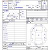 toyota harrier 2020 -TOYOTA--Harrier MXUA80--0003545---TOYOTA--Harrier MXUA80--0003545- image 3
