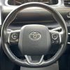 toyota sienta 2017 -TOYOTA--Sienta DBA-NSP170G--NSP170-7120950---TOYOTA--Sienta DBA-NSP170G--NSP170-7120950- image 21