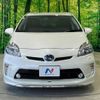toyota prius 2012 CFJ1623679 image 16