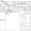 mazda roadster 2022 CFJ1676548 image 3