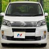 daihatsu move 2014 -DAIHATSU--Move DBA-LA100S--LA100S-0247494---DAIHATSU--Move DBA-LA100S--LA100S-0247494- image 15