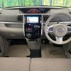 daihatsu tanto 2017 CFJ1585926 image 3