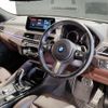 bmw x2 2021 -BMW--BMW X2 3DA-YL20--WBAYL120305T84224---BMW--BMW X2 3DA-YL20--WBAYL120305T84224- image 15