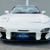 mazda enfini-rx-7 1997 2788e1f6ffebca75a388e8a3a9e1435b image 2