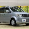 mitsubishi ek-wagon 2011 -MITSUBISHI--ek Wagon DBA-H82W--H82W-1338551---MITSUBISHI--ek Wagon DBA-H82W--H82W-1338551- image 17