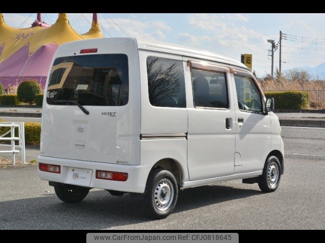 daihatsu hijet-van 2014 -DAIHATSU 【山梨 480ｿ7317】--Hijet Van S331V--0106587---DAIHATSU 【山梨 480ｿ7317】--Hijet Van S331V--0106587- image 2