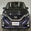 nissan dayz 2019 -NISSAN--DAYZ 4AA-B45W--B45W-0001186---NISSAN--DAYZ 4AA-B45W--B45W-0001186- image 9