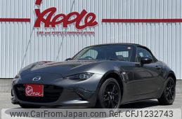 mazda roadster 2020 -MAZDA--Roadster 5BA-ND5RC--ND5RC-502922---MAZDA--Roadster 5BA-ND5RC--ND5RC-502922-