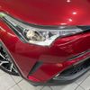 toyota c-hr 2017 CFJ1635436 image 12