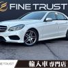 mercedes-benz e-class 2013 -MERCEDES-BENZ--Benz E Class RBA-212036C--WDD2120362A822281---MERCEDES-BENZ--Benz E Class RBA-212036C--WDD2120362A822281- image 1