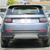 rover discovery 2020 -ROVER 【大宮 303ｽ7077】--Discovery LC2XC--LH833203---ROVER 【大宮 303ｽ7077】--Discovery LC2XC--LH833203- image 20