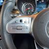 mercedes-benz c-class 2018 -MERCEDES-BENZ--Benz C Class DAA-205077--WDD2050772R428670---MERCEDES-BENZ--Benz C Class DAA-205077--WDD2050772R428670- image 20