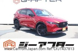 mazda cx-5 2022 -MAZDA--CX-5 6BA-KF5P--KF5P-504396---MAZDA--CX-5 6BA-KF5P--KF5P-504396-