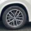 bmw x1 2023 CFJ1617204 image 5