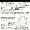 daihatsu mira-gino 2004 CFJ1651815 image 3