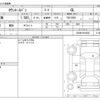 toyota townace-van 2022 -TOYOTA--Townace Van 5BF-S403M--S403M-0016630---TOYOTA--Townace Van 5BF-S403M--S403M-0016630- image 3