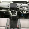 nissan serena 2016 -NISSAN--Serena DAA-GFC27--GFC27-005315---NISSAN--Serena DAA-GFC27--GFC27-005315- image 2