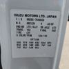 isuzu elf-truck 2015 -ISUZU--Elf TPG-NKR85AR--NKR85-7046068---ISUZU--Elf TPG-NKR85AR--NKR85-7046068- image 2