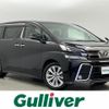 toyota vellfire 2017 -TOYOTA--Vellfire DBA-AGH30W--AGH30-0163082---TOYOTA--Vellfire DBA-AGH30W--AGH30-0163082- image 1