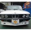 bmw 5-series 1983 -BMW--BMW 5 Series E-C528--WBADK8904D7991484---BMW--BMW 5 Series E-C528--WBADK8904D7991484- image 3