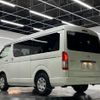 toyota hiace-wagon 2022 -TOYOTA 【名変中 】--Hiace Wagon TRH219W--0040420---TOYOTA 【名変中 】--Hiace Wagon TRH219W--0040420- image 17