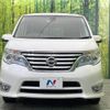 nissan serena 2014 -NISSAN--Serena DAA-HFC26--HFC26-251256---NISSAN--Serena DAA-HFC26--HFC26-251256- image 16