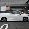 honda shuttle 2021 CFJ1677877 image 20