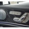 mercedes-benz e-class-station-wagon 2017 -MERCEDES-BENZ--Benz E Class Wagon LDA-213204C--WDD2132042A209516---MERCEDES-BENZ--Benz E Class Wagon LDA-213204C--WDD2132042A209516- image 23
