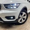 volvo xc40 2019 -VOLVO--Volvo XC40 DBA-XB420XC--YV1XZACMDL2202368---VOLVO--Volvo XC40 DBA-XB420XC--YV1XZACMDL2202368- image 19