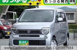 honda n-wgn 2020 quick_quick_JH3_JH3-1025483