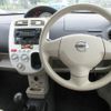 nissan otti 2013 -NISSAN 【久留米 581ｻ3537】--Otti H92W--0620691---NISSAN 【久留米 581ｻ3537】--Otti H92W--0620691- image 16